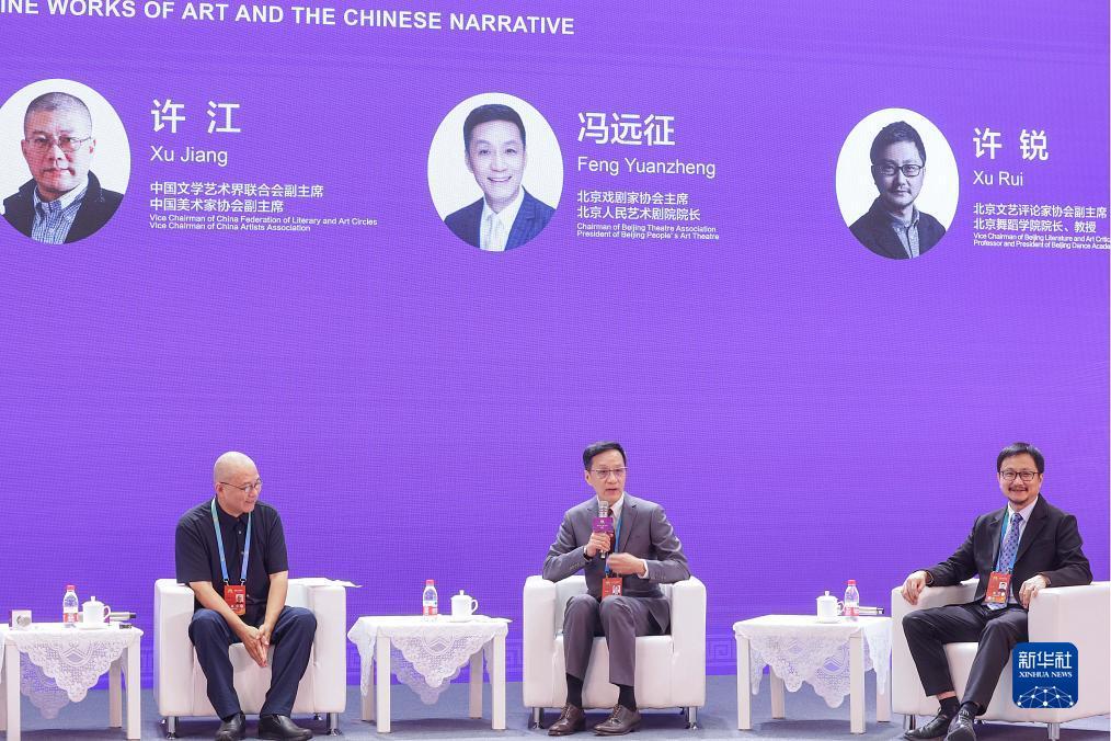 澳门唯一网址